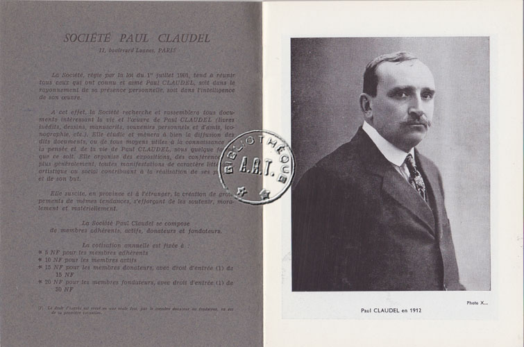 Les programmes de Théatre de l\